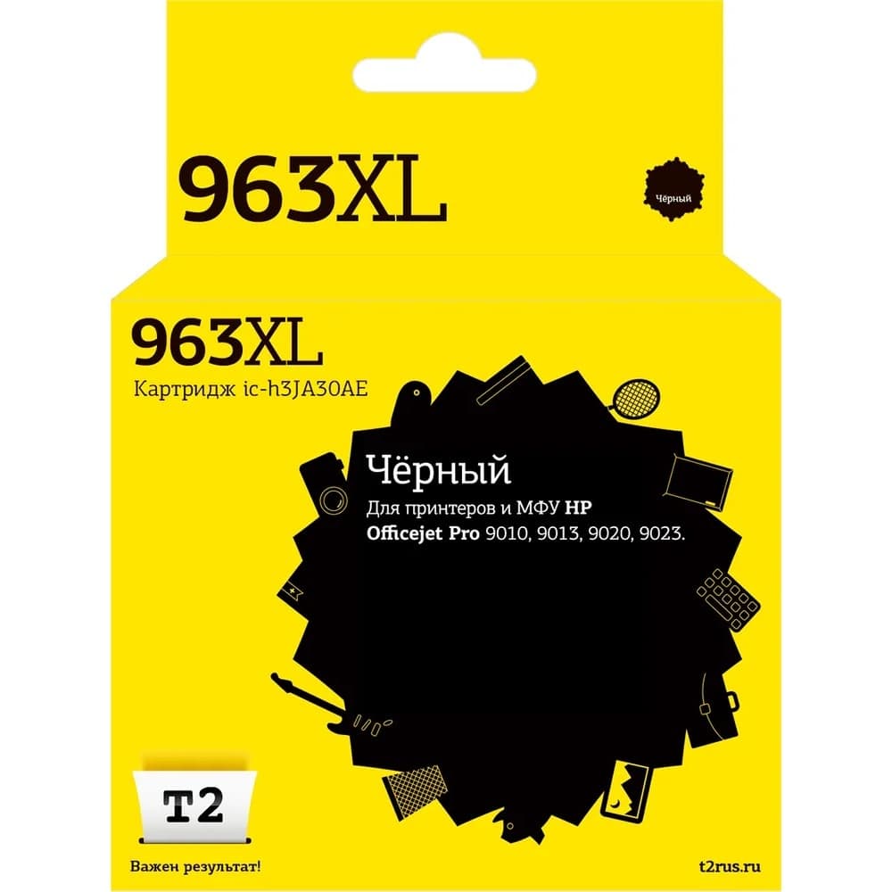 T2 3JA30AE Картридж №963XL для HP Officejet Pro 9010/9013/9020/9023, черный, IC-H3JA30AE