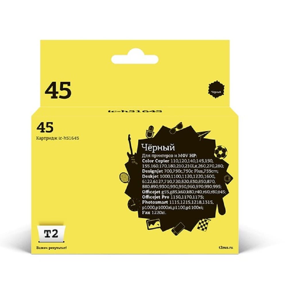 T2 51645AE Картридж (IC-H51645) для HP DJ 850C/970C/1600C , №45, BK