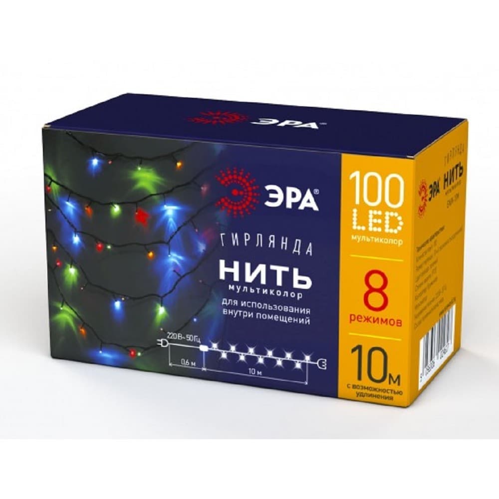 ЭРА Б0041893 ENIN-10M Гирлянда LED Нить 10 м мультиколор 8 режимов, 220V, IP20