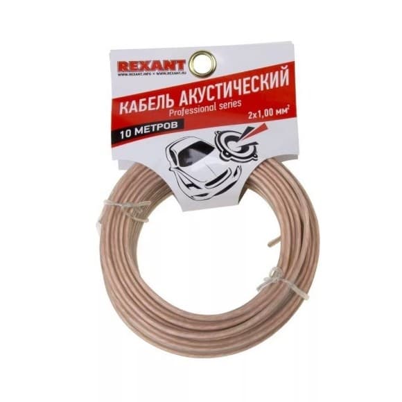 Rexant 01-6305-10 Кабель акустический, 2х1.00 мм2, прозрачный SILICON, 10 м.