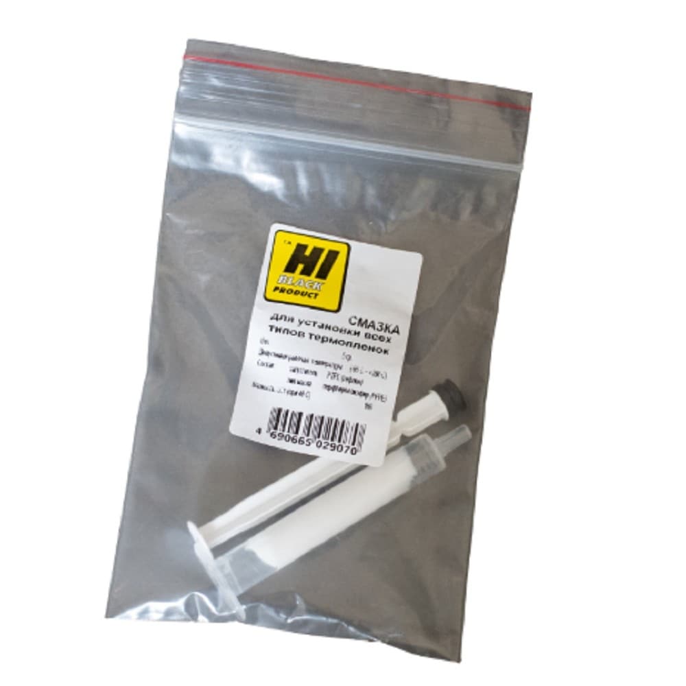 Hi-Black Смазка standard для установки всех типов термопленок 5г