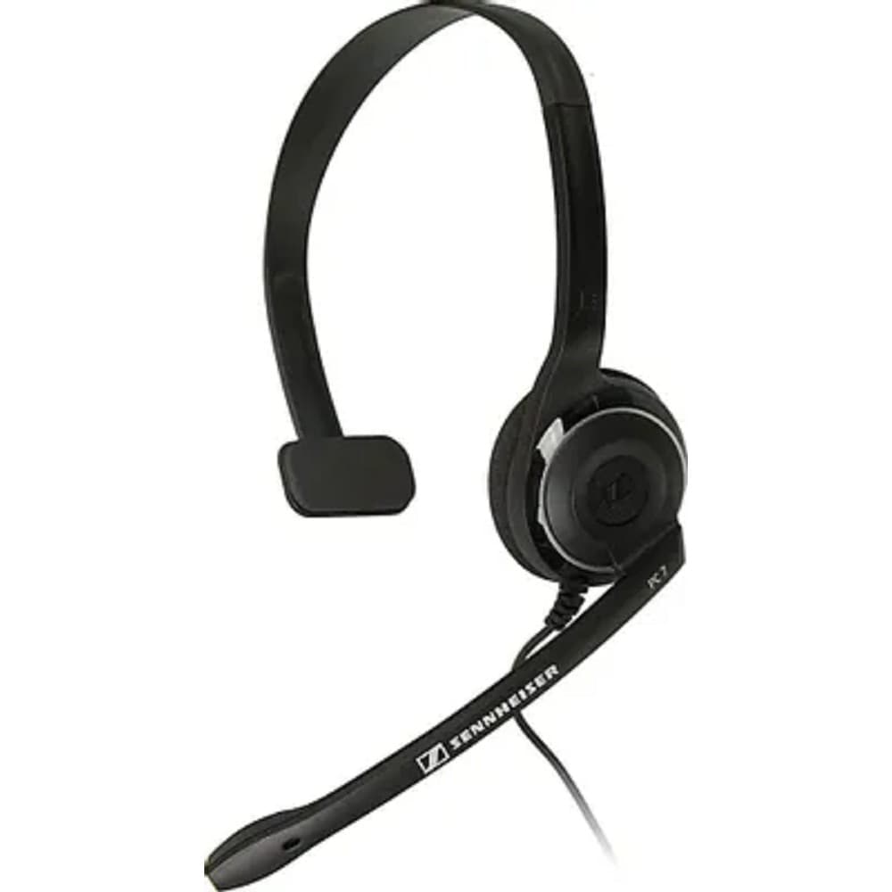 Наушники с микрофоном Sennheiser PC 7 черный 2м накладные USB оголовье