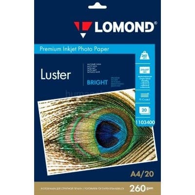 Фотобумага ПРЕМИУМ для стр.печати LOMOND А4 260 г/м2 односторонняя Bright Luster 20л