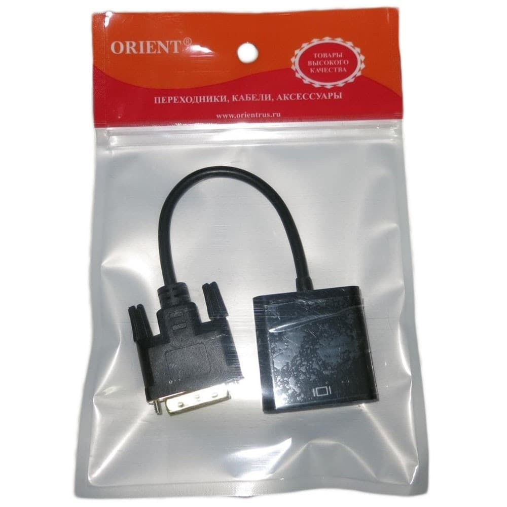 ORIENT Кабель-адаптер C060, DVI-D M (24+1) -> VGA 15F, для подкл.монитора/проектора к выходу DVI-D, длина 0.2 метра, черный