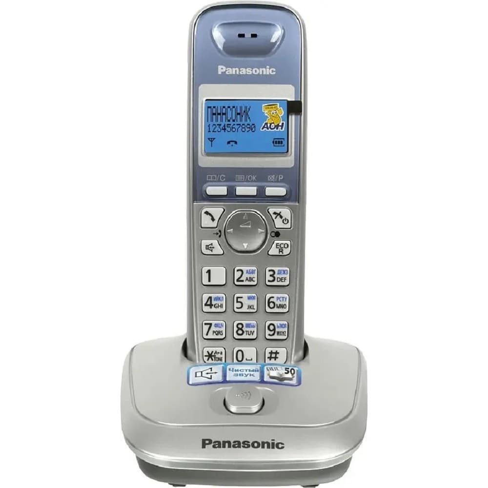 Panasonic KX-TG2511RUS (серебристый)