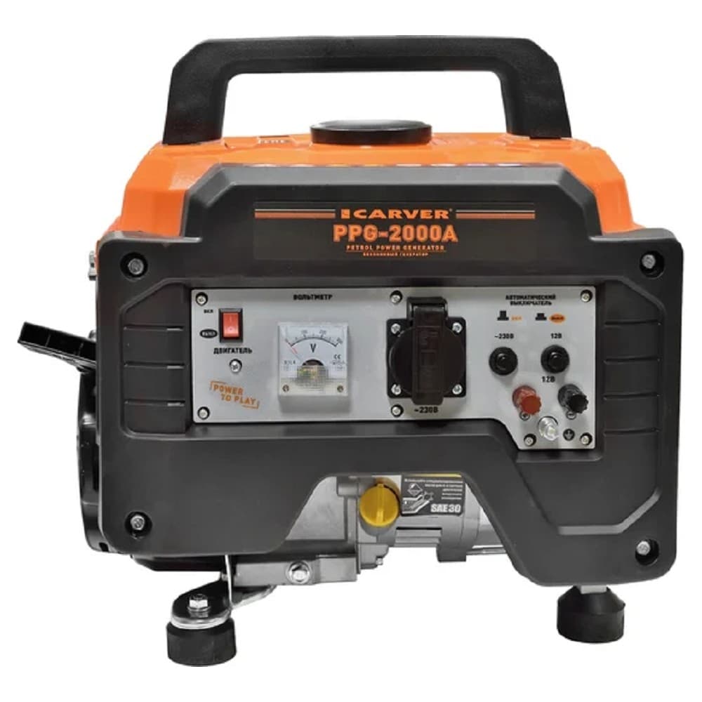 Генератор CARVER PPG- 2000А
