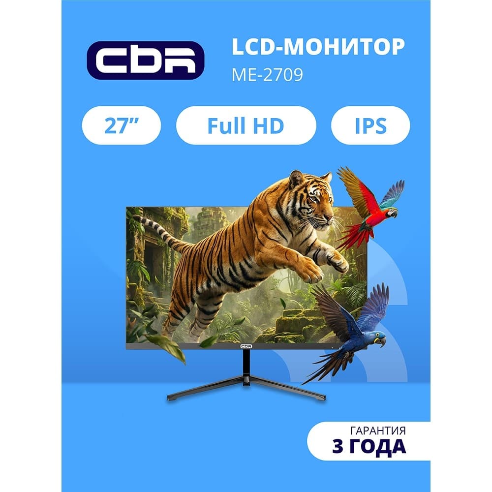 Монитор 27" CBR ME-2709 IPS 1920x1080, 100 Гц, 5 мс, 16:9, 250 кд/м², VGA, HDMI, DP, 3.5 Jack, динамики (2×3 Вт), HDR10, FreeSync, черный