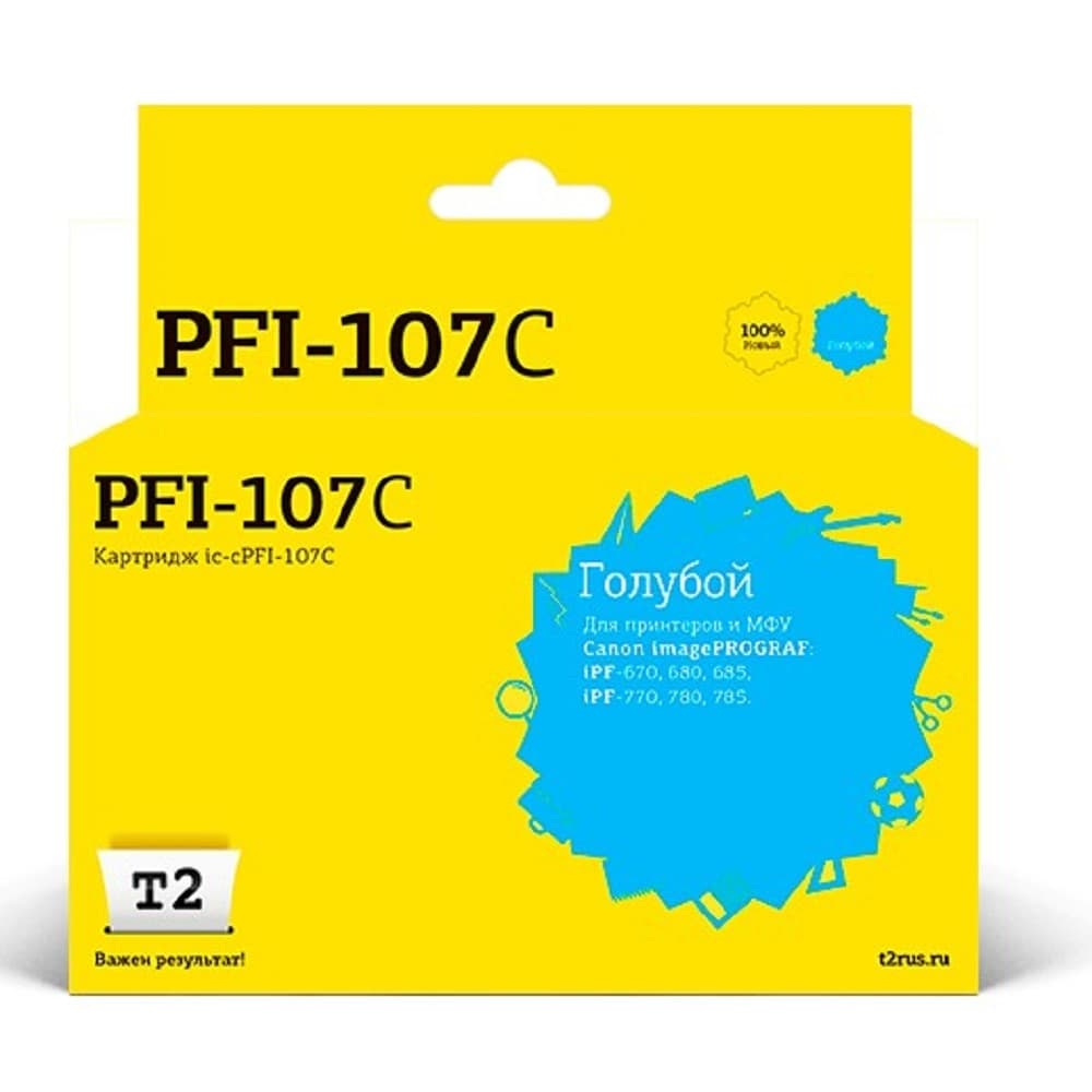 T2 PFI-107C Картридж струйный для Canon imagePROGRAF iPF-670/680/685/770/780/785, голубой