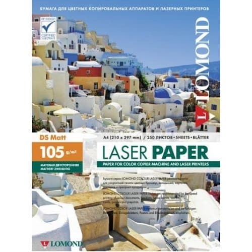 Фотобумага LOMOND Двухсторонняя Матовая, для лазерной печати, 105 г/м2, A4/250л.
