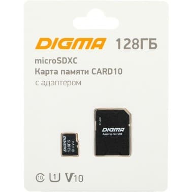 Micro SecureDigital 128GB Digma Class10 Digma CARD10 + adapter