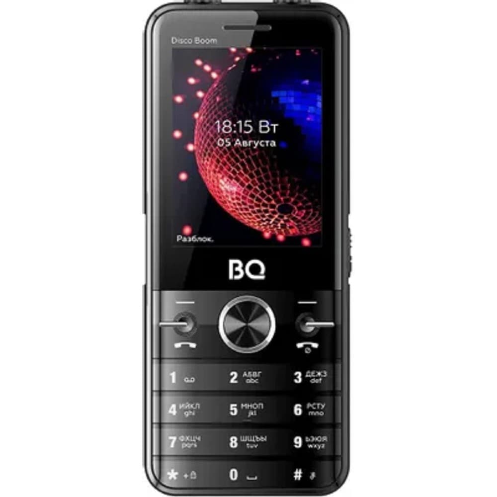 BQ 2842 Disco Boom Black