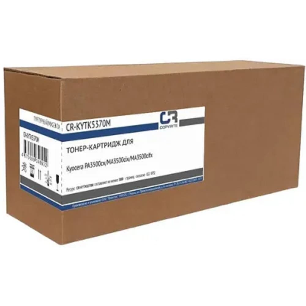 Картридж лазерный CopyRite CR-KYTK5370M TK-5370M пурпурный (5000стр.) для Kyocera PA3500cx/MA3500cix/MA3500cifx