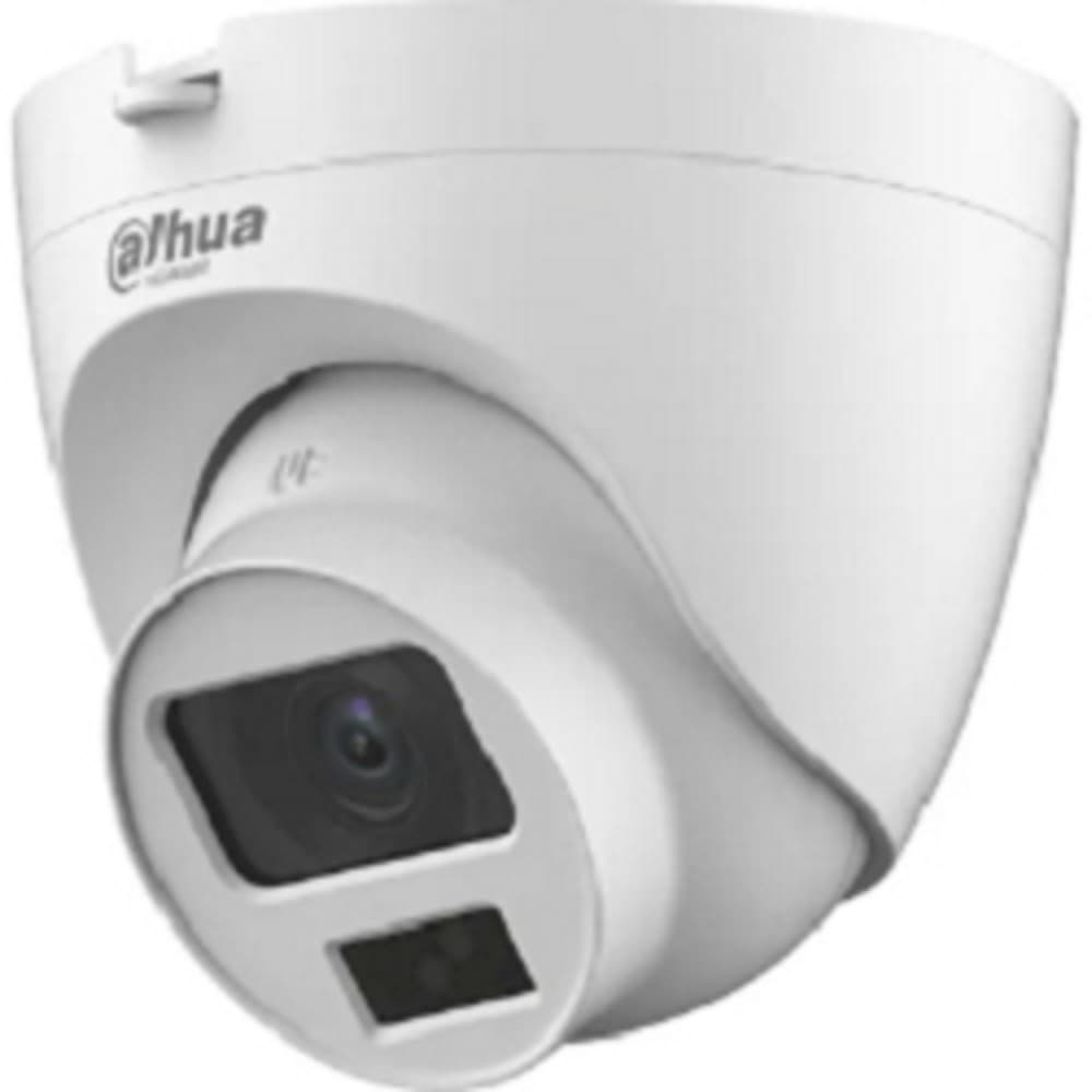 Dahua DH-IPC-HDBW1431EP-0280B-S4