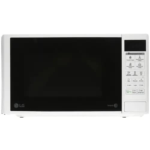 LG MS2042DY Микроволновая печь, 20 л, 700 Вт, белый