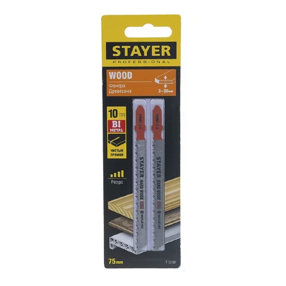 Полотно по дереву Stayer T101BF 2пред. (лобзики)