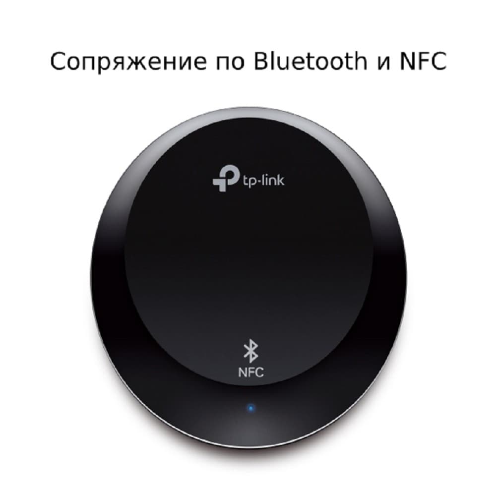 TP-Link HA100 Музыкальный Bluetooth-ресивер