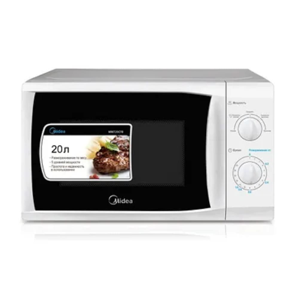 Midea MM720CFB Микроволновая печь 20л, 700Вт, белый