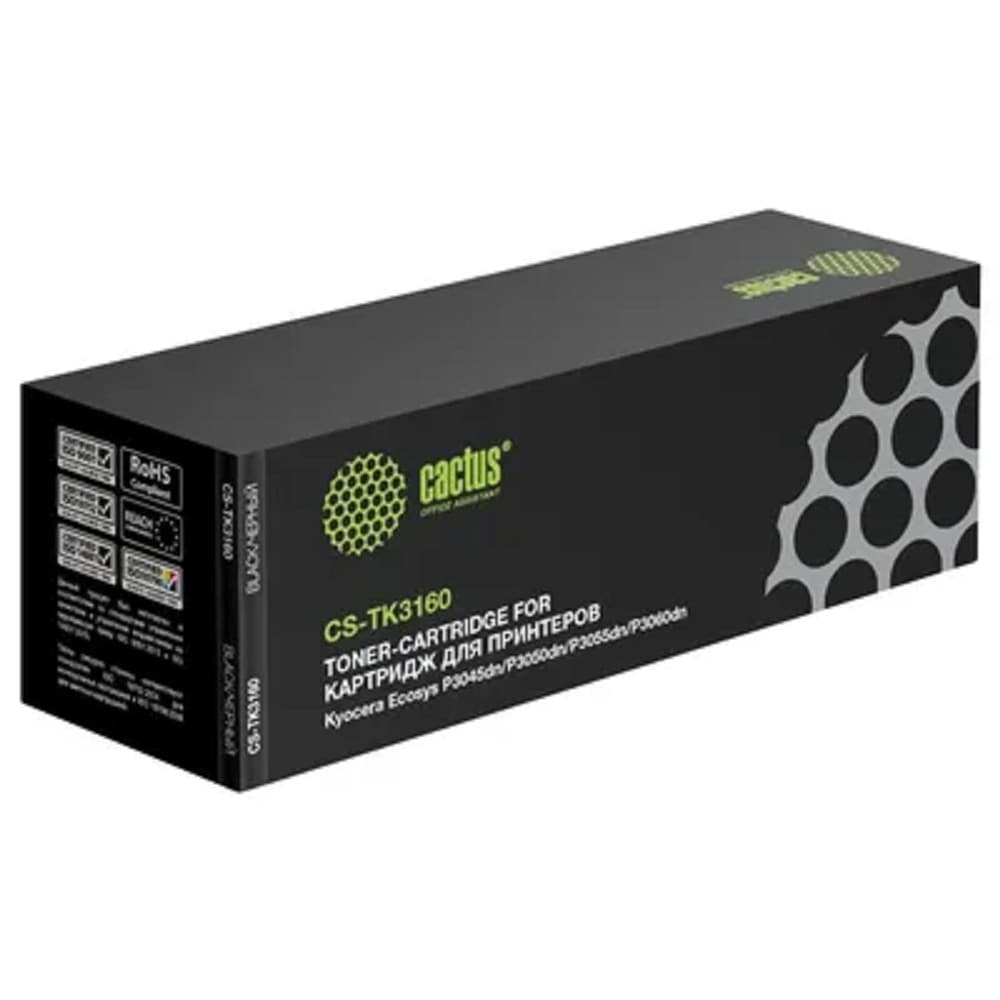 CACTUS CS-TK3160 Картридж для Kyocera ECOSYS P3045dn/3050dn/3055dn/3060dn (12500k), с чипом