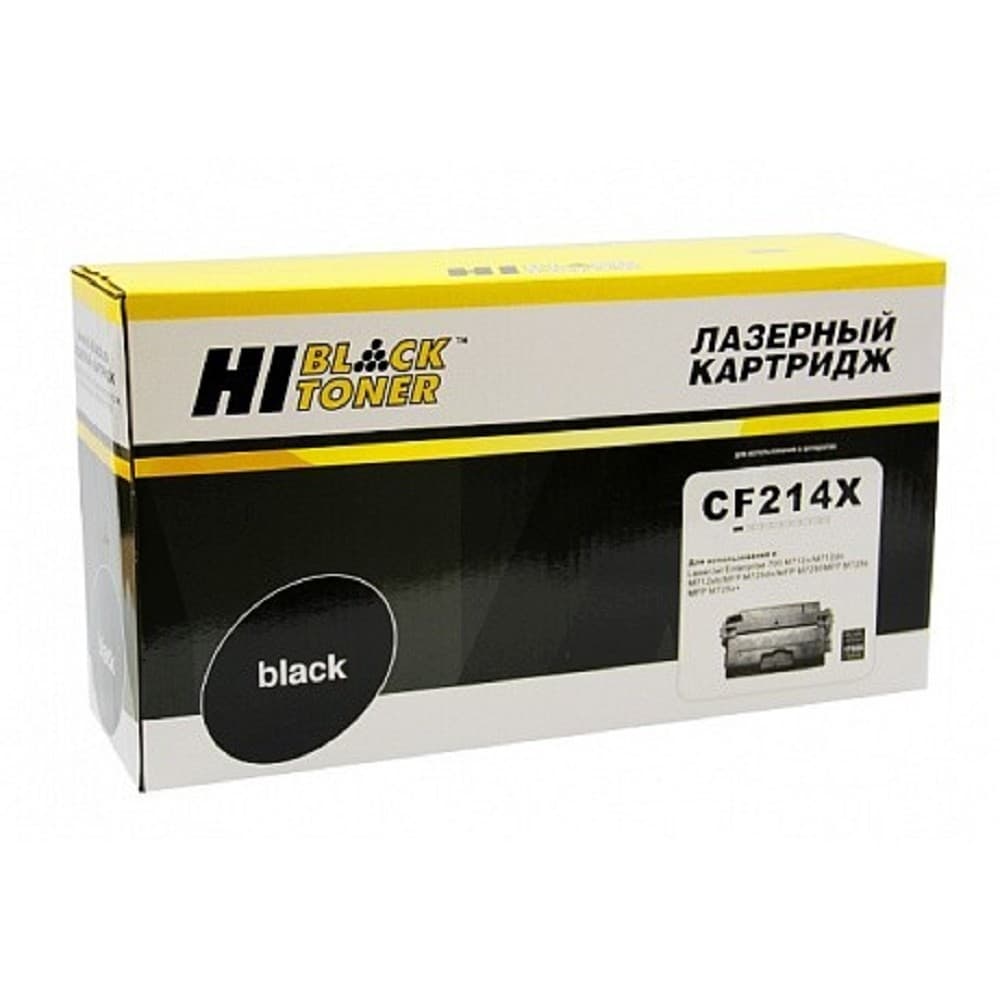 Повреждение упаковки Hi-Black CF214X Картридж для HP LJ Enterprise 700 M712dn/700 M725dn (17500 стр.) с чипом