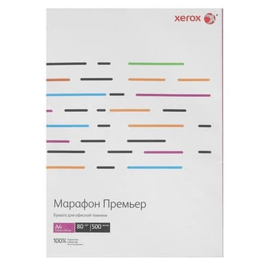 XEROX 450L91720 Бумага Марафон Премьер А4, 80 г/м2, 500 л., 168 CIE, A ( отпускается коробками по 5 пачек в коробке ) ( TECHNOEVOLAB )
