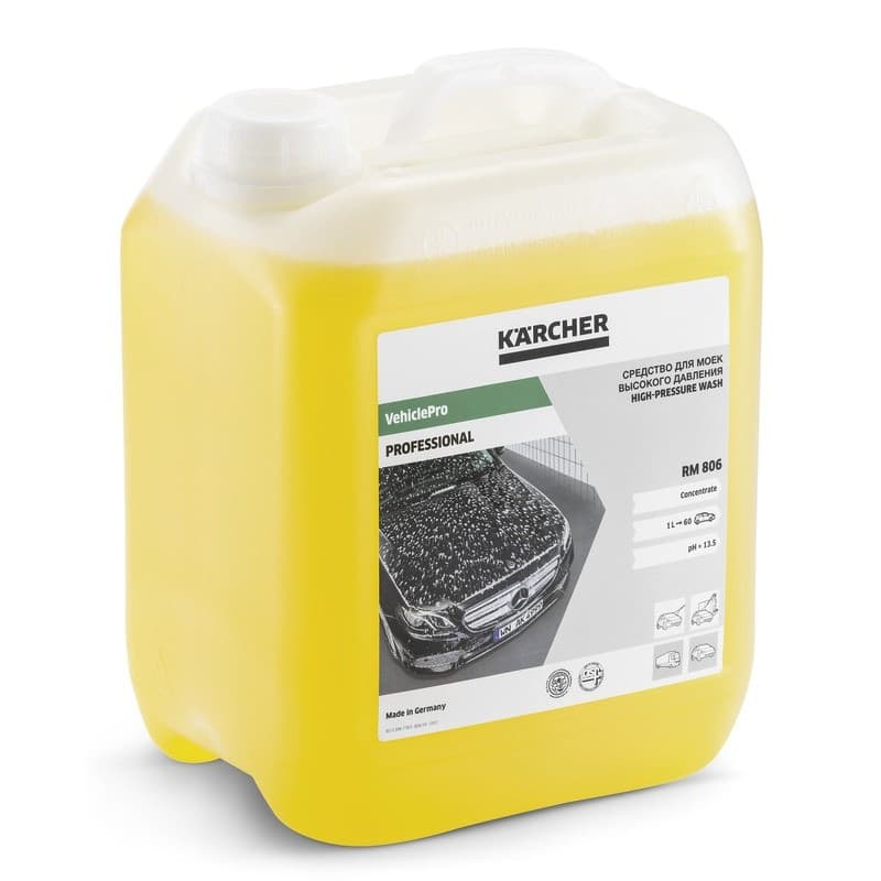 Автошампунь Karcher RM 806 5л.