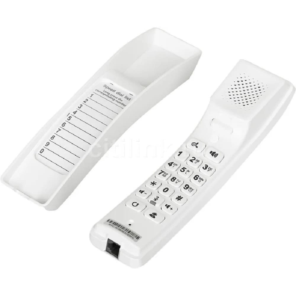 Fanvil H2U-v2 white SIP телефон, без б/п
