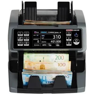 DoCash 3200 HD Сортировщик банкнот мультивалюта