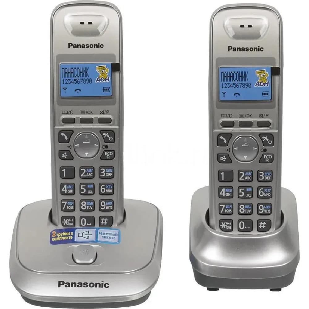 Panasonic KX-TG2512RUN (платиновый/золотой)