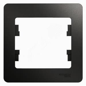 Systeme electric GSL000701 GLOSSA 1-постовая РАМКА, АНТРАЦИТ