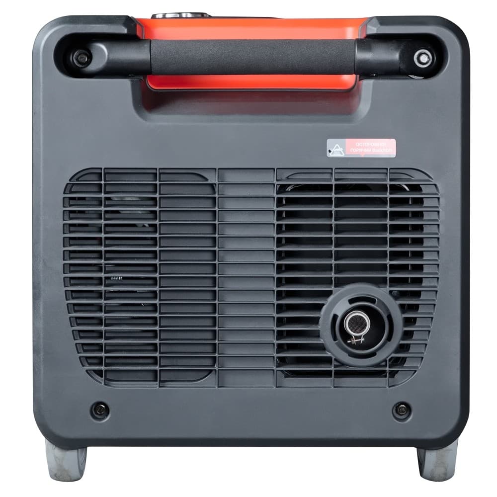 Генератор Fubag TI 4500 ES