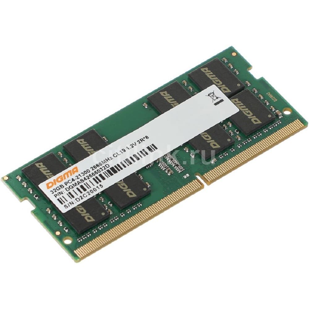 Digma DDR4 32Gb 2666MHz DGMAS42666032D RTL PC4-21300 CL19 SO-DIMM 260-pin 1.2В dual rank