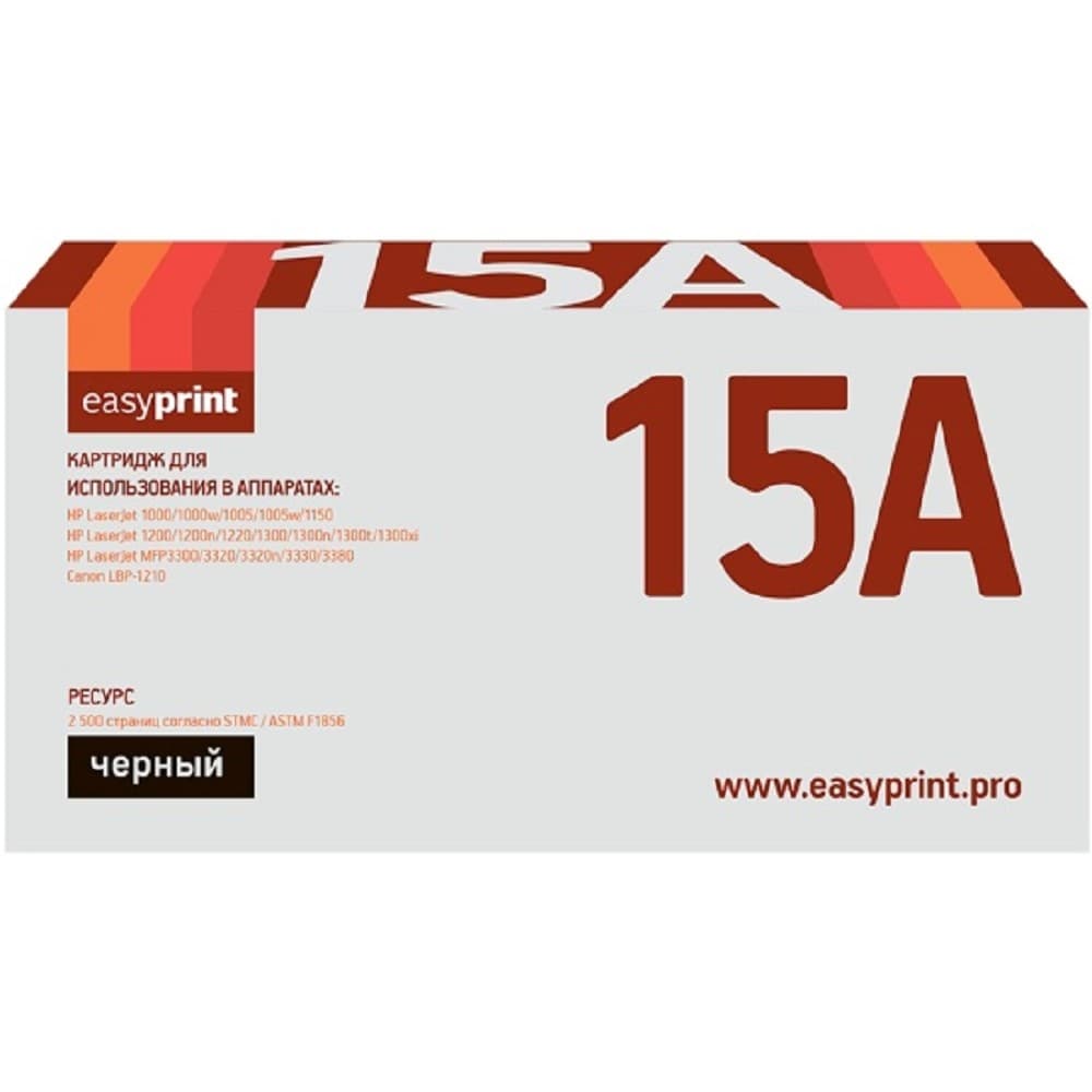 EasyPrint C7115A/Q2613A/Q2624A/EP-25 Картридж (LH-15A (U)) для HP LJ1150/1200/1300/Canon LBP1210 (2500 стр.)