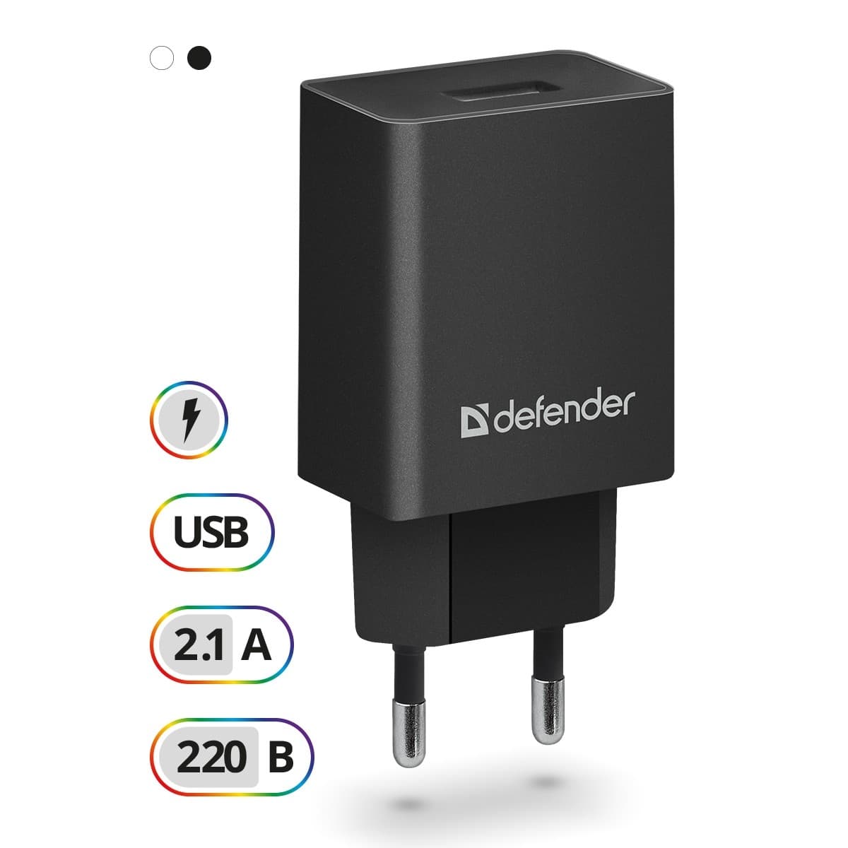 Defender Сетевой адаптер 1xUSB, 5V/2.1А, пакет, черный (EPA-10)