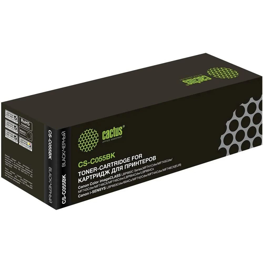 Картридж лазерный Cactus CS-C055BK черный (2300стр.) для Canon LBP663Cdw, LBP664Cx, MF746Cx, MF742Cd