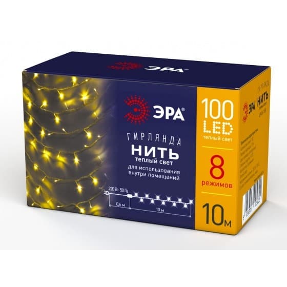 Гирлянда LED ЭРА Нить 10 м теплый свет 8 режимов, 220V, IP20 (60/720)