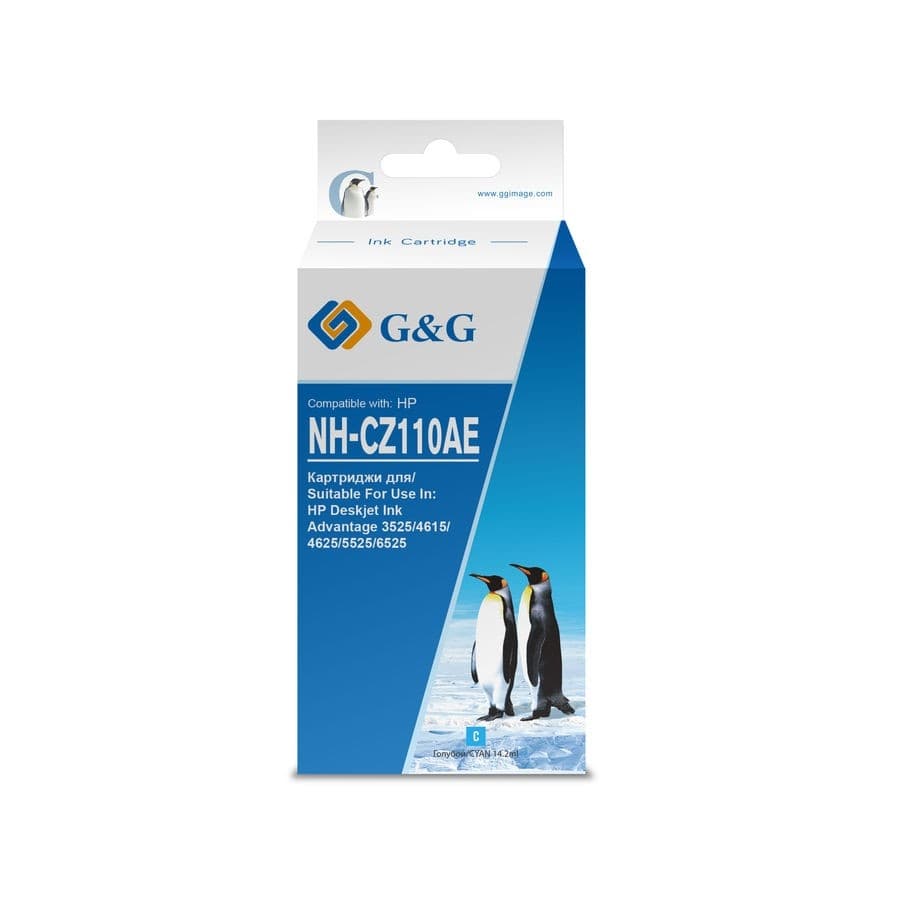 Картридж G&G NH-CZ110AE Cyan