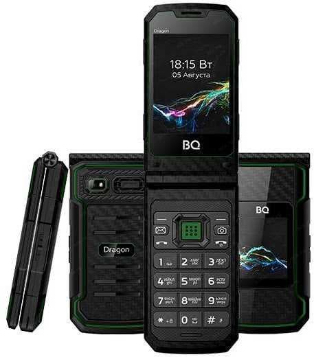 BQ 2822 Dragon Black/Green