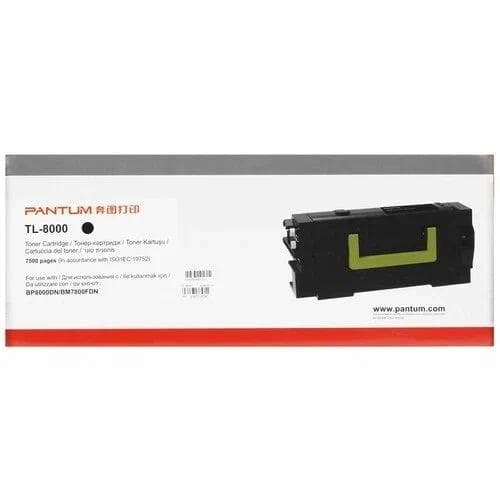TL-8000 Pantum Toner cartridge TL-8000 for BP8000DN / BM7800FDN ( 7500 pages)