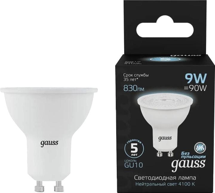 Лампа светодиодная Gauss 101506209 9Вт цок.:GU10 рефлек. 150B 4100K св.свеч.бел.нейт. MR16 (упак.:1шт)