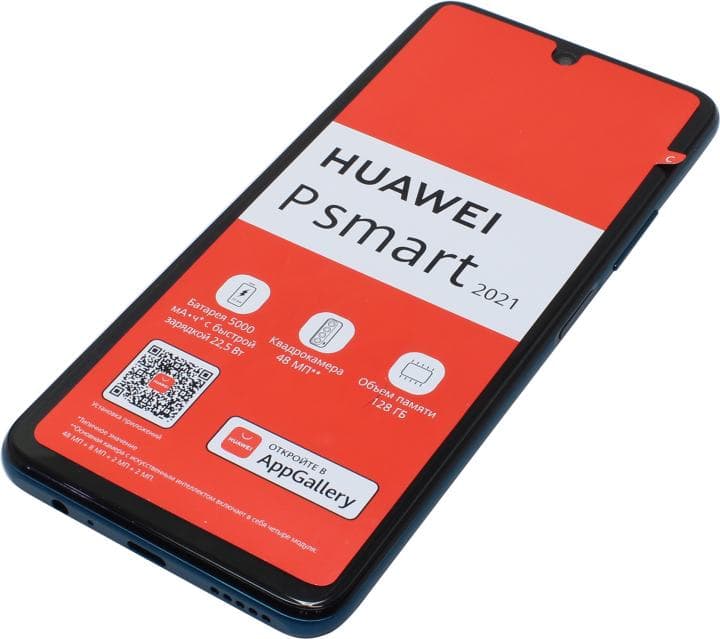 УЦЕНКА Huawei P smart 2021 PPA-LX1 <Crush Green> (2GHz,4GB,6.67"2400x1080 IPS,4G+WiFi+BT,128Gb+microSD,48+8+2+2Mpx)