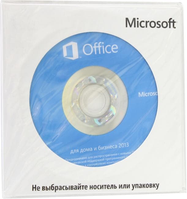 Microsoft Office 2013 для дома и бизнеса Рус. (OEM)