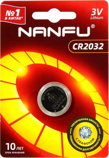 NANFU CR2032 (Li, 3V)