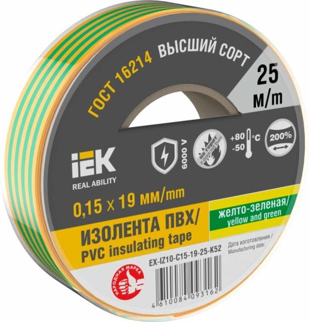 Изолента IEK EX-IZ10-C15-19-25-K52 0.15х19мм (рул.25м) желтая/зеленая