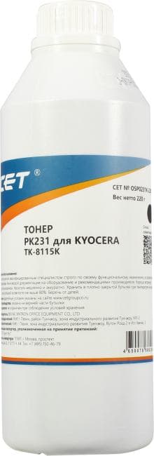 Тонер CET <OSP0231K-220> PK231 Black для Kyocera 220г