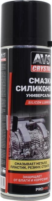 AVS <A78077S> Силиконовая смазка (335мл)