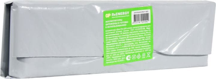 Аккумулятор GP 210AAHCRGY-B12 (1.2V, 2000mAh) NiMh, Size "AA" <уп. 12 шт>