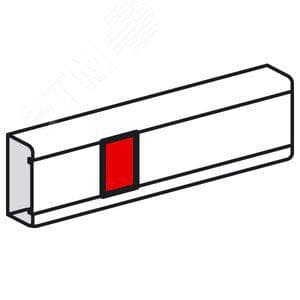 Legrand 638001 Накладка на стык крышки 75мм