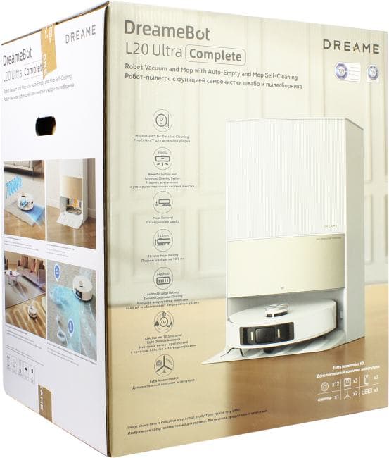 Dreame Bot L20 Ultra Complete <RLX41CE-1> Робот-пылесос