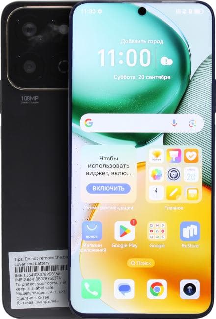 HONOR X7c ALT-LX1 6/128Gb <Midnight Black>
