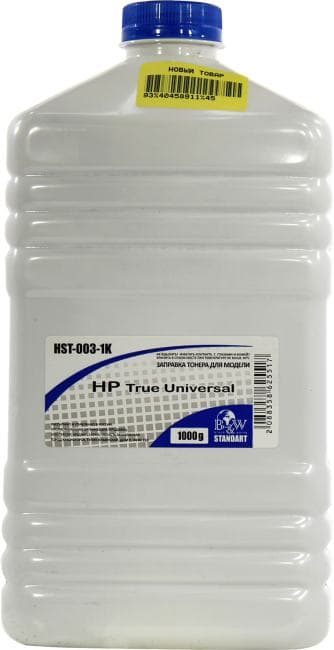 Тонер B&W Standart HST-003-1K (HP Universal) 1000 г